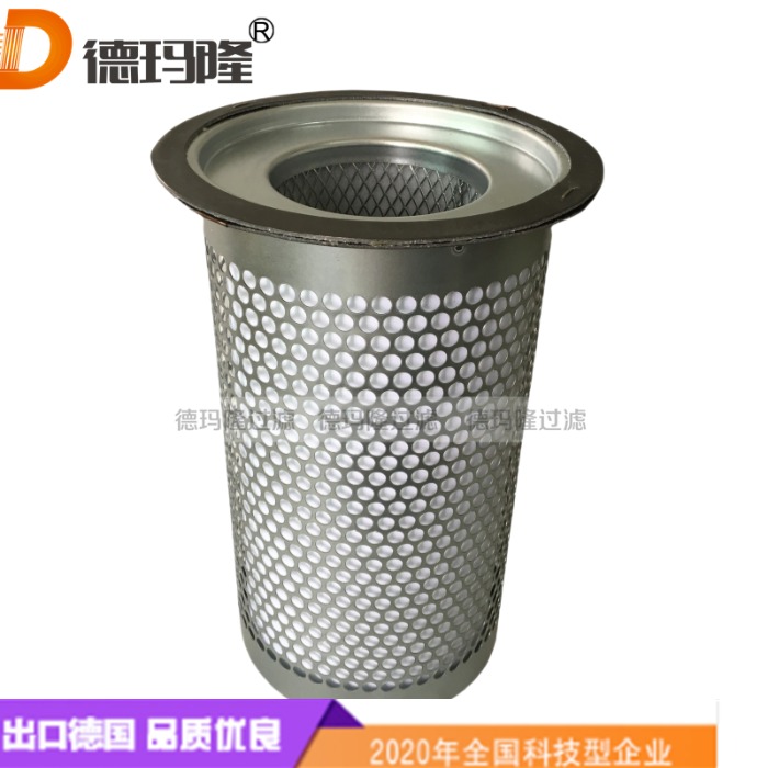 德瑪隆供應(yīng)空壓機油氣分離濾芯w9030063